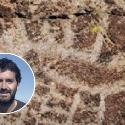 ARTE, MATERIA Y ARQUEOLOGÍA .