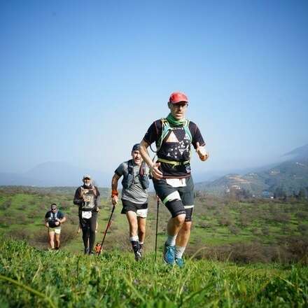 Trail La Fragua 4 Fecha 2022