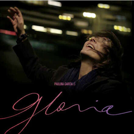GLORIA - La Vermuté de Chiguayanté