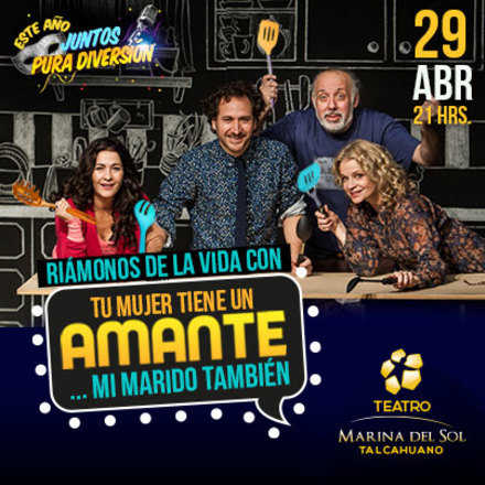 Tu mujer tiene un amante ... mi marido también
