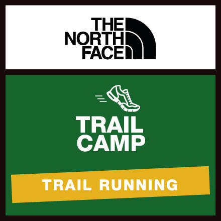 Trail Sport Camp